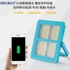 NEWDAYS marca crossover nuevo LED luz al aire libre luz solar inalámbrica recargable luz de corte de energía luz de emergencia doméstica luz de inundación led resaltada details Picture